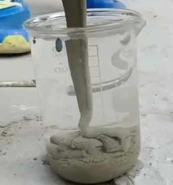 沙坪坝水工混凝土絮凝剂，水下抗分散剂的作用及施工方法